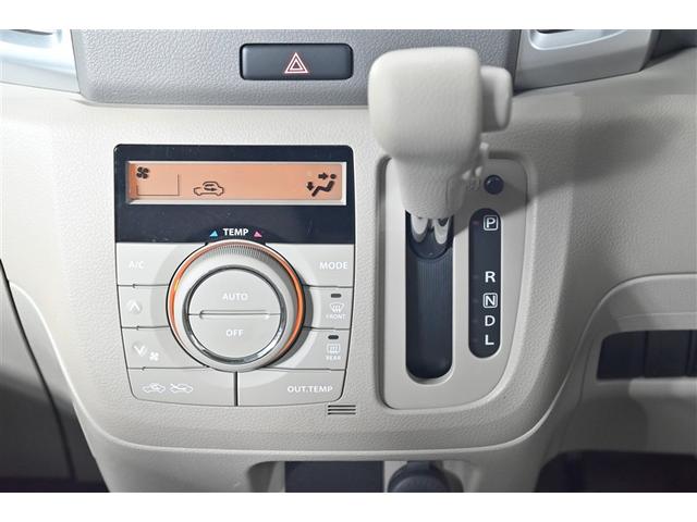 スペーシア Ｘ　パワースライドア　イモビライザー　助手席エアバッグ　ナビ＆ＴＶ　ＤＶＤ再生可能　ＰＷ　運転席エアバック　ベンチＳ　横滑り防止機能　ＡＵＴＯエアコン　フルセグ地デジＴＶ　メモリーナビ　パワーステアリング（8枚目）