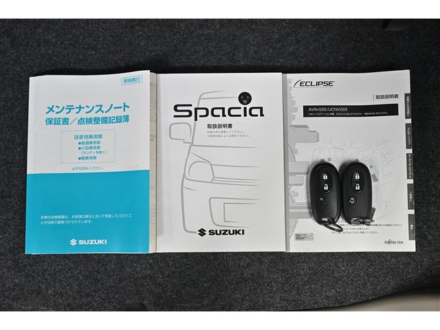 スペーシア Ｘ　パワースライドア　イモビライザー　助手席エアバッグ　ナビ＆ＴＶ　ＤＶＤ再生可能　ＰＷ　運転席エアバック　ベンチＳ　横滑り防止機能　ＡＵＴＯエアコン　フルセグ地デジＴＶ　メモリーナビ　パワーステアリング（16枚目）