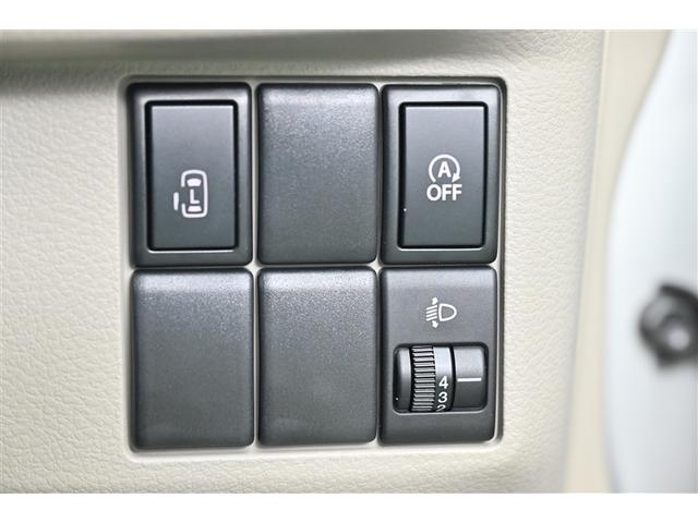 スペーシア Ｘ　パワースライドア　イモビライザー　助手席エアバッグ　ナビ＆ＴＶ　ＤＶＤ再生可能　ＰＷ　運転席エアバック　ベンチＳ　横滑り防止機能　ＡＵＴＯエアコン　フルセグ地デジＴＶ　メモリーナビ　パワーステアリング（17枚目）