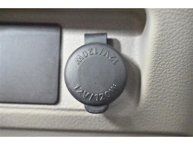 スペーシア Ｘ　パワースライドア　イモビライザー　助手席エアバッグ　ナビ＆ＴＶ　ＤＶＤ再生可能　ＰＷ　運転席エアバック　ベンチＳ　横滑り防止機能　ＡＵＴＯエアコン　フルセグ地デジＴＶ　メモリーナビ　パワーステアリング（18枚目）