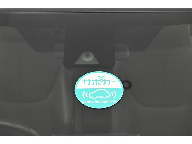 ヤリスクロス ハイブリッドＺ　インテリジェントキー　アルミホイル　ＬＥＤライト　リアカメラ　ナビ　クルーズコントロール　整備記録簿　横滑り防止システム　メモリーナビゲーション　電動シ－ト　パワステ　オートエアコン　キーフリー（26枚目）