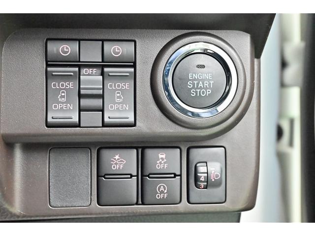 ルーミー Ｇ　追突軽減ブレーキ　パワステ　Ａストップ　ＬＥＤライト　ＴＶ　Ｒカメラ　記録簿付　横滑り防止システム　ドライブレコーダー　エアバック　セキュリティーアラーム　パワーウィンドウ　運転席助手席エアバック（20枚目）