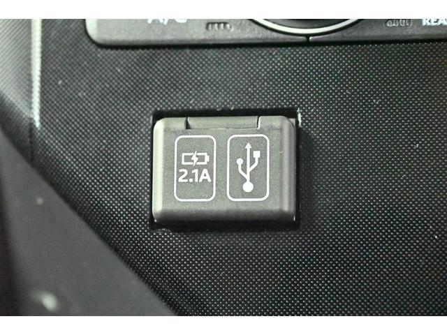 ルーミー Ｇ　追突軽減ブレーキ　パワステ　Ａストップ　ＬＥＤライト　ＴＶ　Ｒカメラ　記録簿付　横滑り防止システム　ドライブレコーダー　エアバック　セキュリティーアラーム　パワーウィンドウ　運転席助手席エアバック（22枚目）