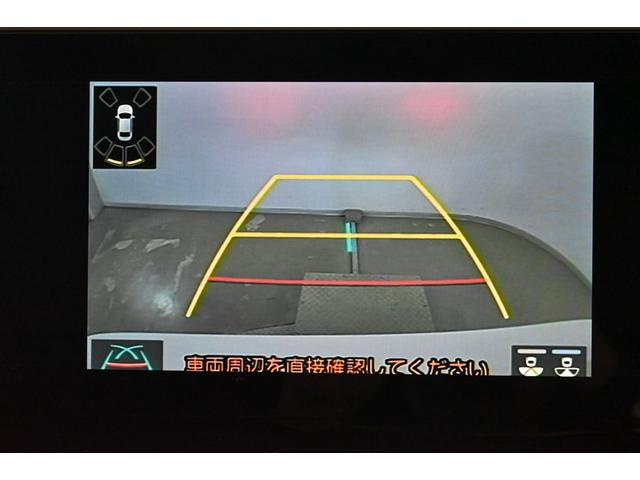 ハリアー Z 盗難防止 運転席パワーシート 地デジ 横滑防止装置 リアビューカメラ ヘッドライトLED アルミホイール Wエアバッグ キーレス ドラレコ付き スマートキ- エアコン ナビ&TV パワステ エアバッグ(10枚目)