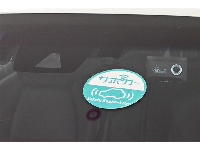 ハリアー Z 盗難防止 運転席パワーシート 地デジ 横滑防止装置 リアビューカメラ ヘッドライトLED アルミホイール Wエアバッグ キーレス ドラレコ付き スマートキ- エアコン ナビ&TV パワステ エアバッグ(25枚目)