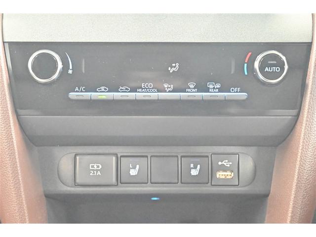 ヤリスクロス ハイブリッドZ ドライブレコーダ インテリジェントキー アルミホイル LEDライト リアカメラ ナビ クルーズコントロール 整備記録簿 横滑り防止システム メモリーナビゲーション パワステ オートエアコン キーフリー(8枚目)