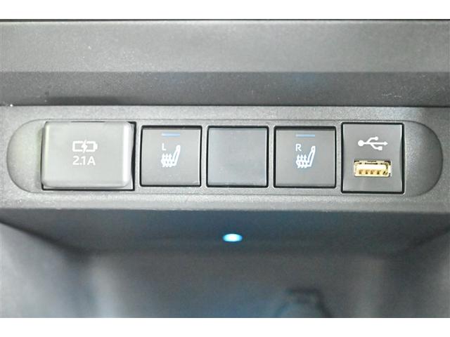 ヤリスクロス ハイブリッドZ ドライブレコーダ インテリジェントキー アルミホイル LEDライト リアカメラ ナビ クルーズコントロール 整備記録簿 横滑り防止システム メモリーナビゲーション パワステ オートエアコン キーフリー(22枚目)