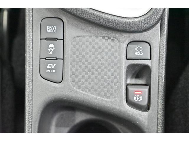 ヤリスクロス ハイブリッドZ ドライブレコーダ インテリジェントキー アルミホイル LEDライト リアカメラ ナビ クルーズコントロール 整備記録簿 横滑り防止システム メモリーナビゲーション パワステ オートエアコン キーフリー(23枚目)