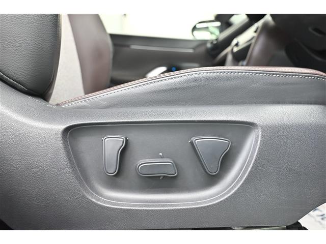 ヤリスクロス ハイブリッドZ ドライブレコーダ インテリジェントキー アルミホイル LEDライト リアカメラ ナビ クルーズコントロール 整備記録簿 横滑り防止システム メモリーナビゲーション パワステ オートエアコン キーフリー(24枚目)