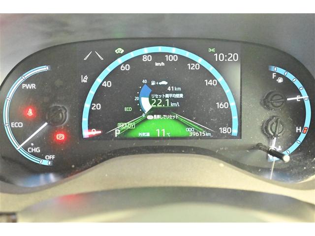 ヤリスクロス ハイブリッドZ ドライブレコーダ インテリジェントキー アルミホイル LEDライト リアカメラ ナビ クルーズコントロール 整備記録簿 横滑り防止システム メモリーナビゲーション パワステ オートエアコン キーフリー(25枚目)