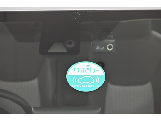 ヤリスクロス ハイブリッドZ ドライブレコーダ インテリジェントキー アルミホイル LEDライト リアカメラ ナビ クルーズコントロール 整備記録簿 横滑り防止システム メモリーナビゲーション パワステ オートエアコン キーフリー(27枚目)