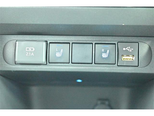 ヤリスクロス ハイブリッドZ ドライブレコーダ インテリジェントキー アルミホイル LEDライト リアカメラ ナビ クルーズコントロール 整備記録簿 横滑り防止システム メモリーナビゲーション 電動シ-ト パワステ オートエアコン(22枚目)