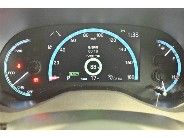 ヤリスクロス ハイブリッドZ ドライブレコーダ インテリジェントキー アルミホイル LEDライト リアカメラ ナビ クルーズコントロール 整備記録簿 横滑り防止システム メモリーナビゲーション 電動シ-ト パワステ オートエアコン(25枚目)