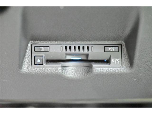 ヤリスクロス ハイブリッドZ ドライブレコーダ インテリジェントキー アルミホイル LEDライト リアカメラ ナビ クルーズコントロール 整備記録簿 横滑り防止システム メモリーナビゲーション 電動シ-ト パワステ オートエアコン(26枚目)