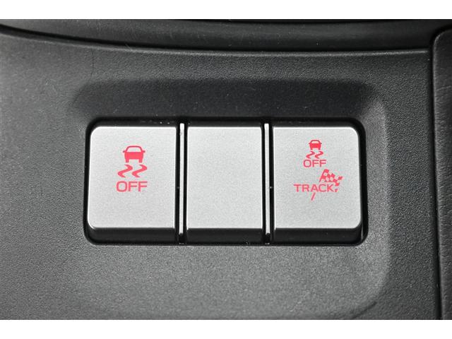 GR86 RZ ナビ・テレビ Bモニタ LEDヘッド 整備記録簿 エアロ イモビ キーフリ オートエアコン パワーステアリング アルミホイール デュアルエアバッグ ETC ABS パワーウィンドゥ ドラレコ DSC(22枚目)