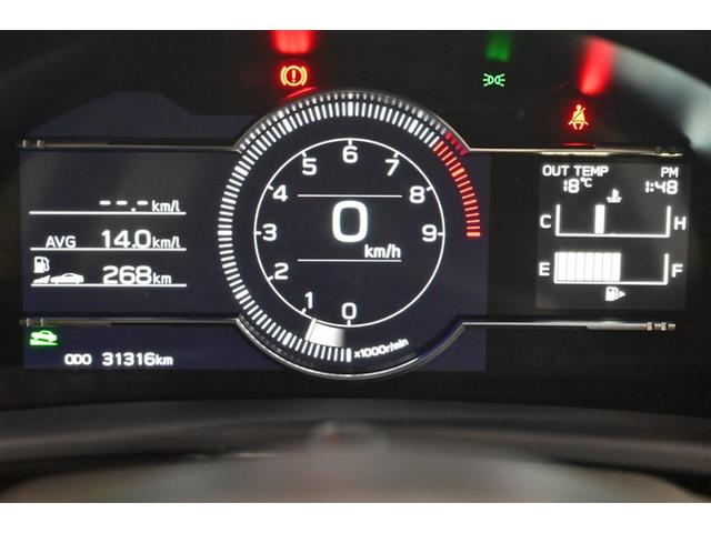 GR86 RZ ナビ・テレビ Bモニタ LEDヘッド 整備記録簿 エアロ イモビ キーフリ オートエアコン パワーステアリング アルミホイール デュアルエアバッグ ETC ABS パワーウィンドゥ ドラレコ DSC(24枚目)