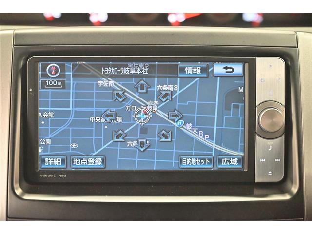 ヴォクシー ＺＳ　煌ＩＩ　横滑り防止　両電動スライドドア　Ｗエアバック　ＥＴＣ車載器　エアバック　インテリジェントキー　キーフリー　Ｗエアコン　ナビテレビ　アルミホイル　三列シート　ＤＶＤ再生可能　セキュリティアラーム　ＡＢＳ（9枚目）