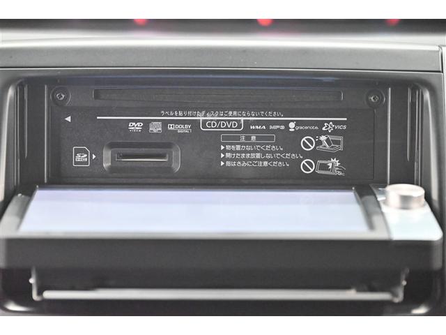 ヴォクシー ＺＳ　煌ＩＩ　横滑り防止　両電動スライドドア　Ｗエアバック　ＥＴＣ車載器　エアバック　インテリジェントキー　キーフリー　Ｗエアコン　ナビテレビ　アルミホイル　三列シート　ＤＶＤ再生可能　セキュリティアラーム　ＡＢＳ（10枚目）