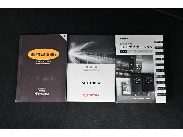 ヴォクシー ＺＳ　煌ＩＩ　横滑り防止　両電動スライドドア　Ｗエアバック　ＥＴＣ車載器　エアバック　インテリジェントキー　キーフリー　Ｗエアコン　ナビテレビ　アルミホイル　三列シート　ＤＶＤ再生可能　セキュリティアラーム　ＡＢＳ（17枚目）