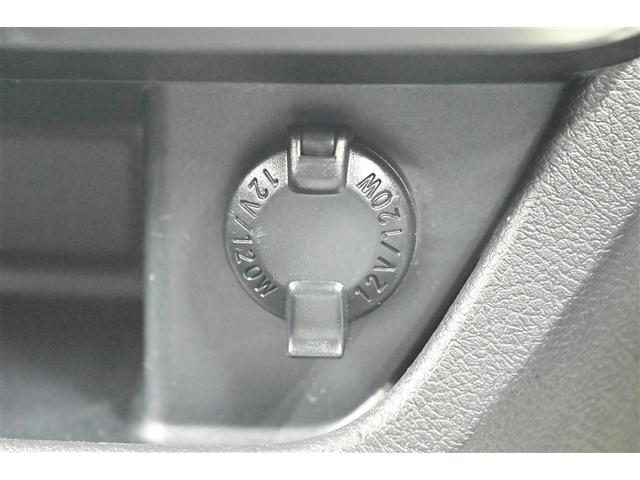 ヴォクシー ＺＳ　煌ＩＩ　横滑り防止　両電動スライドドア　Ｗエアバック　ＥＴＣ車載器　エアバック　インテリジェントキー　キーフリー　Ｗエアコン　ナビテレビ　アルミホイル　三列シート　ＤＶＤ再生可能　セキュリティアラーム　ＡＢＳ（22枚目）