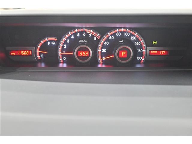 ヴォクシー ＺＳ　煌ＩＩ　横滑り防止　両電動スライドドア　Ｗエアバック　ＥＴＣ車載器　エアバック　インテリジェントキー　キーフリー　Ｗエアコン　ナビテレビ　アルミホイル　三列シート　ＤＶＤ再生可能　セキュリティアラーム　ＡＢＳ（23枚目）