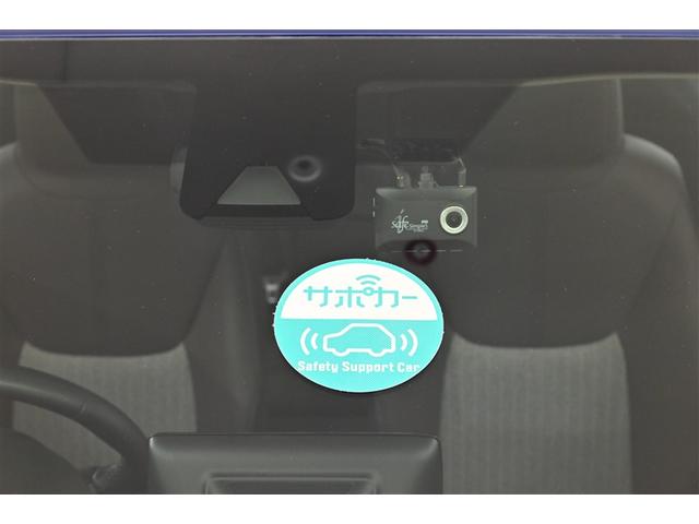 ヤリスクロス ハイブリッドZ 横滑防止装置 リアカメラ LEDライト メモリーナビゲーション 盗難防止装置 電動シート ドライブレコーダー AW キーレス スマートキー ABS ナビ 4WD ETC エアバッグ エアコン(27枚目)