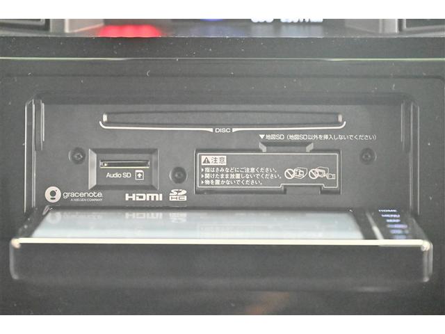 ルーミー カスタムG S 衝突軽減ブレーキシステム 地デジTV スマートキ- 両側電動D イモビライザー ドラレコ付き LEDライト 1オナ Bモニター パワステ VSC クルコン DVD視聴 ETC オートエアコン ナビTV(10枚目)