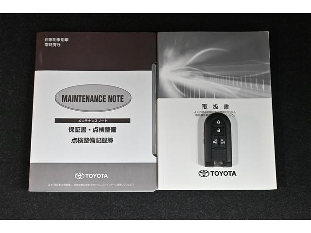 ルーミー カスタムG S 衝突軽減ブレーキシステム 地デジTV スマートキ- 両側電動D イモビライザー ドラレコ付き LEDライト 1オナ Bモニター パワステ VSC クルコン DVD視聴 ETC オートエアコン ナビTV(17枚目)