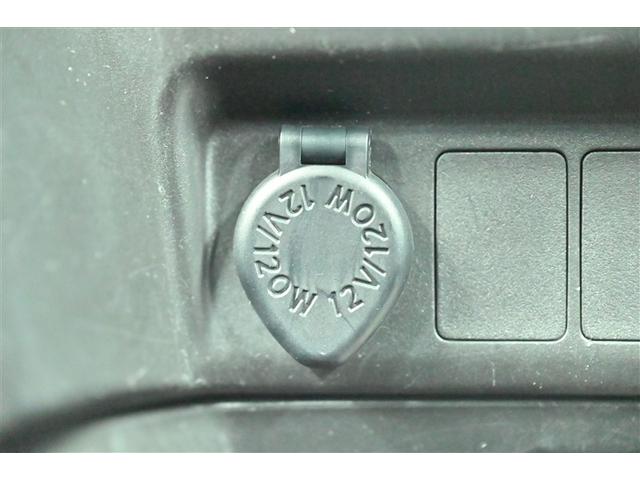 ルーミー カスタムG S 衝突軽減ブレーキシステム 地デジTV スマートキ- 両側電動D イモビライザー ドラレコ付き LEDライト 1オナ Bモニター パワステ VSC クルコン DVD視聴 ETC オートエアコン ナビTV(25枚目)