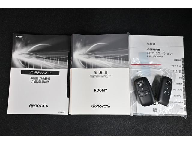 ルーミー G 追突軽減ブレーキ パワステ Aストップ LEDライト Rカメラ 1セグTV 横滑り防止システム エアバック セキュリティーアラーム パワーウィンドウ 運転席助手席エアバック ナビ&TV オートエアコン(17枚目)