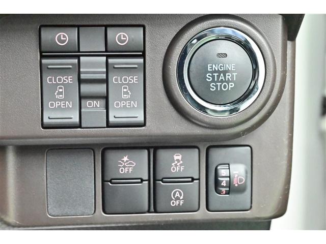 ルーミー G 追突軽減ブレーキ パワステ Aストップ LEDライト Rカメラ 1セグTV 横滑り防止システム エアバック セキュリティーアラーム パワーウィンドウ 運転席助手席エアバック ナビ&TV オートエアコン(21枚目)