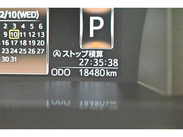 ルーミー G 追突軽減ブレーキ パワステ Aストップ LEDライト Rカメラ 1セグTV 横滑り防止システム エアバック セキュリティーアラーム パワーウィンドウ 運転席助手席エアバック ナビ&TV オートエアコン(25枚目)