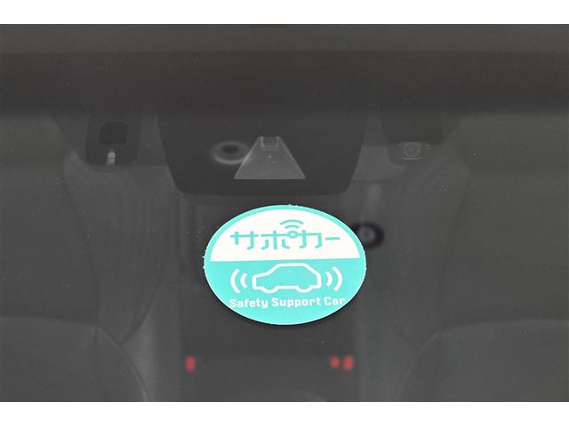 ハリアーハイブリッド Ｚ　レザーパッケージ　パノラマサンルーフ　エアロ　地デジ　横滑防止　盗難防止システム　Ｂモニター　革　ＬＥＤライト　パワーウィンドウ　クルコン　スマートキ－　助手席エアバック　パワーシート　エアバッグ　オートエアコン（31枚目）