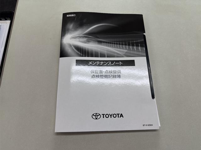 ノア ハイブリッドS-Z バックカメラ スマートキー 快適利便パッケージ 安心降車アシスト シートヒーター スペアタイヤ ユニバーサルステップ(助手席側) TV(フルセグ)+CD・DVDデッキ ETC2.0ユニット(40枚目)