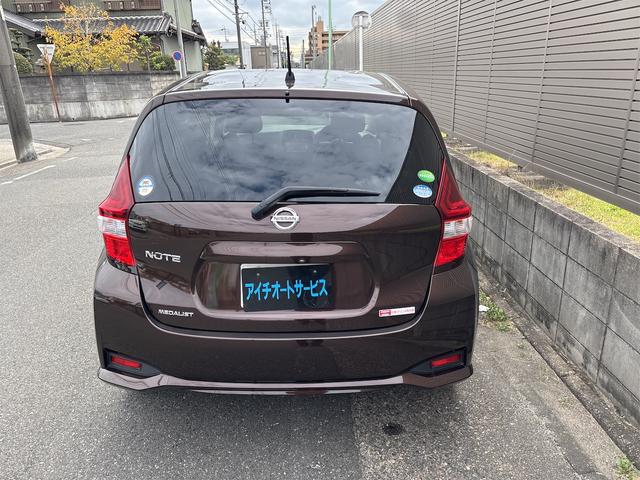 ノート メダリスト　Ｘ　ＳＤナビ　ＣＤＤＶＤフルセグ　スマートキー（3枚目）