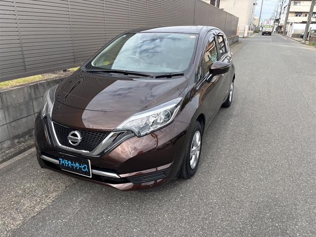 ノート メダリスト　Ｘ　ＳＤナビ　ＣＤＤＶＤフルセグ　スマートキー（7枚目）