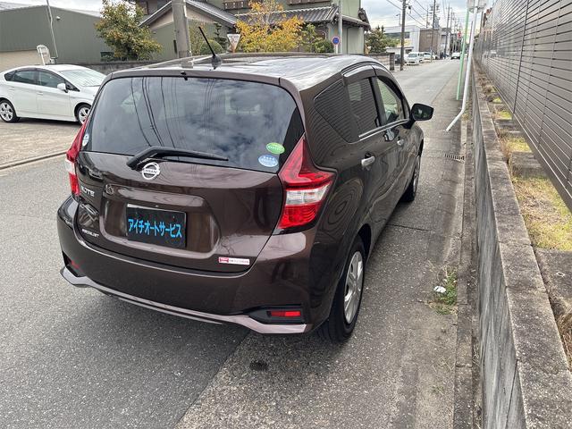 ノート メダリスト　Ｘ　ＳＤナビ　ＣＤＤＶＤフルセグ　スマートキー（8枚目）