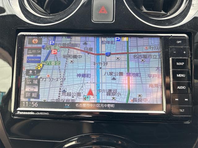 ノート メダリスト　Ｘ　ＳＤナビ　ＣＤＤＶＤフルセグ　スマートキー（10枚目）