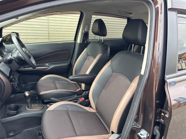 ノート メダリスト　Ｘ　ＳＤナビ　ＣＤＤＶＤフルセグ　スマートキー（22枚目）