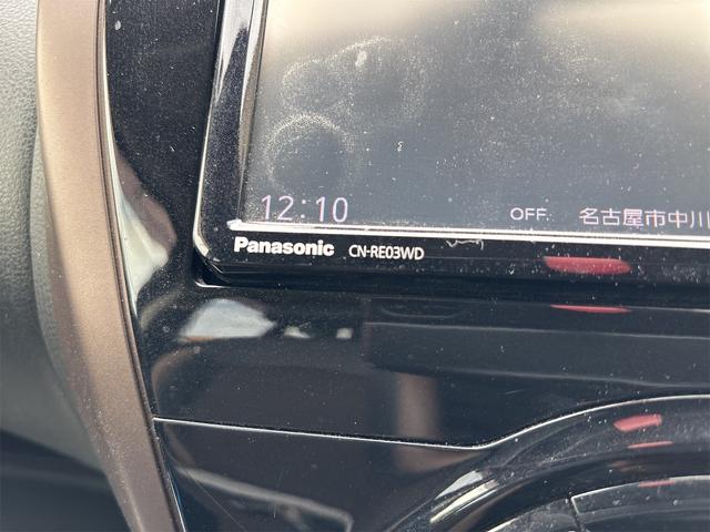 ノート メダリスト　Ｘ　ＳＤナビ　ＣＤＤＶＤフルセグ　スマートキー（30枚目）