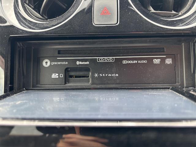 ノート メダリスト　Ｘ　ＳＤナビ　ＣＤＤＶＤフルセグ　スマートキー（31枚目）