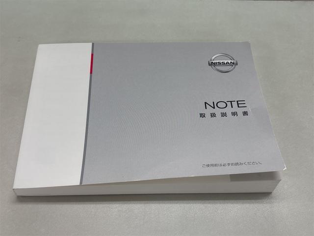 ノート メダリスト　Ｘ　ＳＤナビ　ＣＤＤＶＤフルセグ　スマートキー（33枚目）