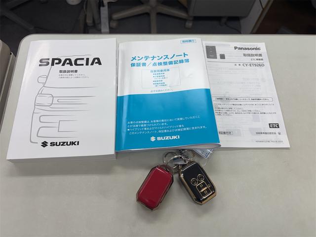 スペーシアカスタム ハイブリッドＸＳ　スマートキー　バックカメラ　クリアランスソナー（30枚目）
