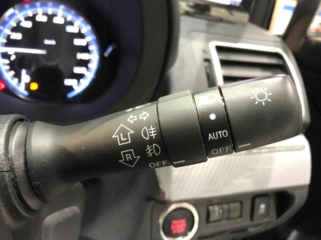 1.6GT-Sアイサイト LEDライナー 純正SDナビ 4WD 禁煙車 ETC バックカメラ ドラレコ LEDヘッド 純正18インチAW パドルシフト スマートキー パワーシート レーダークルーズ 革巻きハンドル 横滑防止機能(23枚目)
