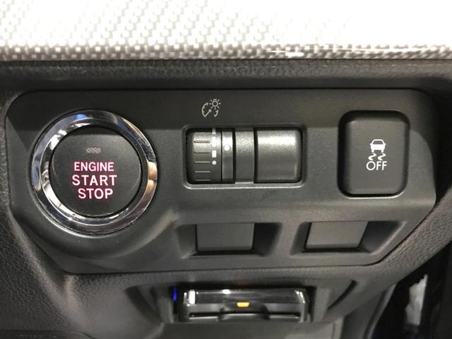 1.6GT-Sアイサイト LEDライナー 純正SDナビ 4WD 禁煙車 ETC バックカメラ ドラレコ LEDヘッド 純正18インチAW パドルシフト スマートキー パワーシート レーダークルーズ 革巻きハンドル 横滑防止機能(25枚目)