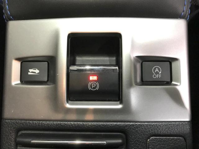 1.6GT-Sアイサイト LEDライナー 純正SDナビ 4WD 禁煙車 ETC バックカメラ ドラレコ LEDヘッド 純正18インチAW パドルシフト スマートキー パワーシート レーダークルーズ 革巻きハンドル 横滑防止機能(30枚目)
