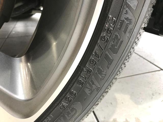 1.6GT-Sアイサイト LEDライナー 純正SDナビ 4WD 禁煙車 ETC バックカメラ ドラレコ LEDヘッド 純正18インチAW パドルシフト スマートキー パワーシート レーダークルーズ 革巻きハンドル 横滑防止機能(47枚目)