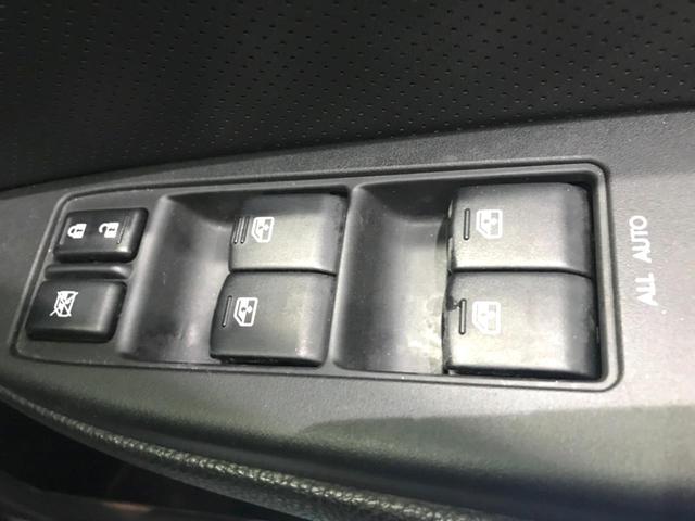 2.5i Bスポーツアイサイト Gパッケージ 後期E型 STIフロントリップ 禁煙車 4WD 純正HDDナビ ETC バックカメラ ドラレコ HIDヘッド 純正17インチAW パドルシフト パワーシート スマートキー 革巻きハンドル 横滑防止機能(38枚目)