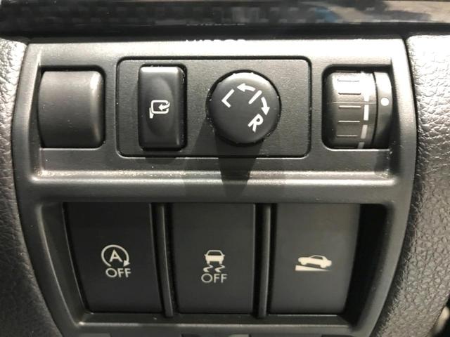2.5i Bスポーツアイサイト Gパッケージ 後期E型 STIフロントリップ 禁煙車 4WD 純正HDDナビ ETC バックカメラ ドラレコ HIDヘッド 純正17インチAW パドルシフト パワーシート スマートキー 革巻きハンドル 横滑防止機能(39枚目)