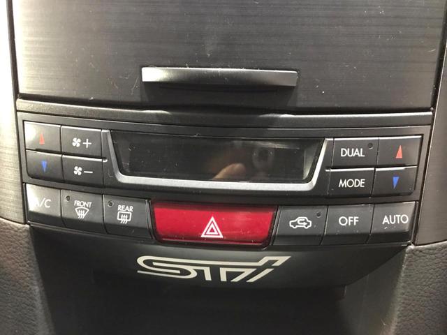 2.5i Bスポーツアイサイト Gパッケージ 後期E型 STIフロントリップ 禁煙車 4WD 純正HDDナビ ETC バックカメラ ドラレコ HIDヘッド 純正17インチAW パドルシフト パワーシート スマートキー 革巻きハンドル 横滑防止機能(46枚目)